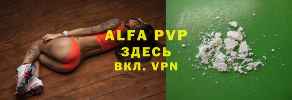 MDMA Premium VHQ Верхний Тагил